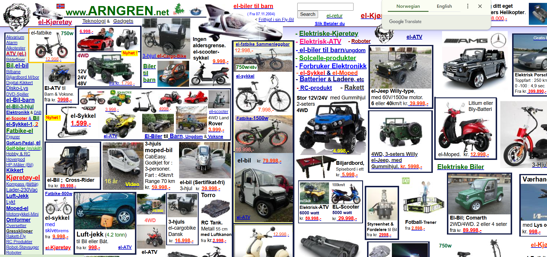 Example of no responsive web design